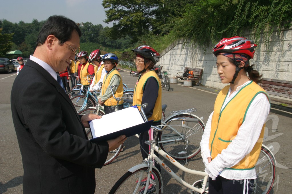 자전거 교실 수료식