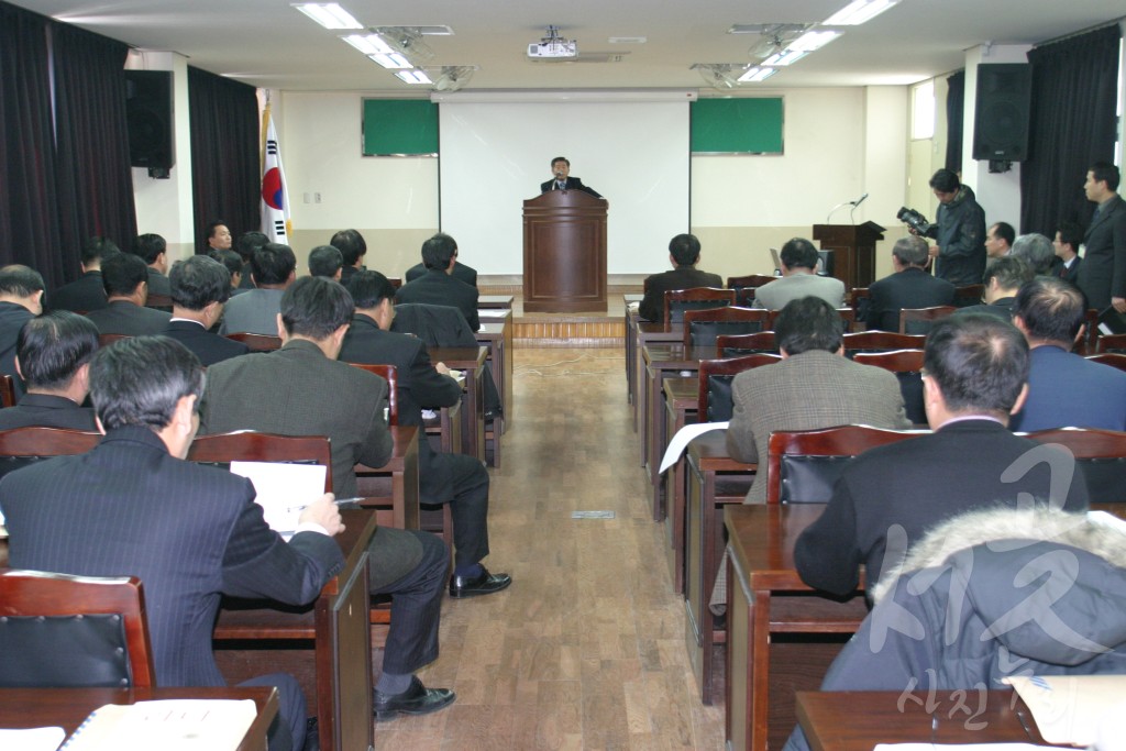 외국어 교육 특구 사업설명회