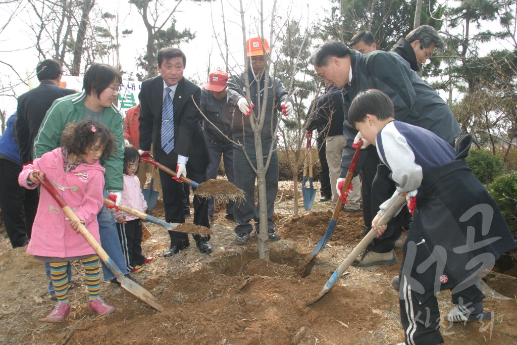 연희동 내 나무 갖기 기념식수