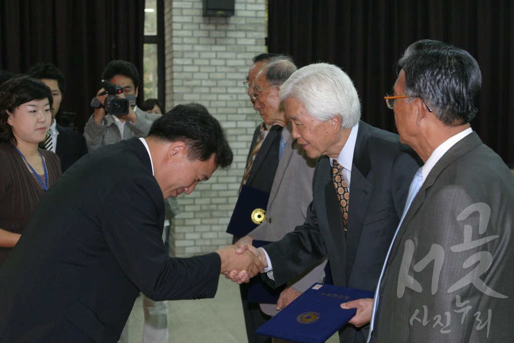 노인의 날 기념행사