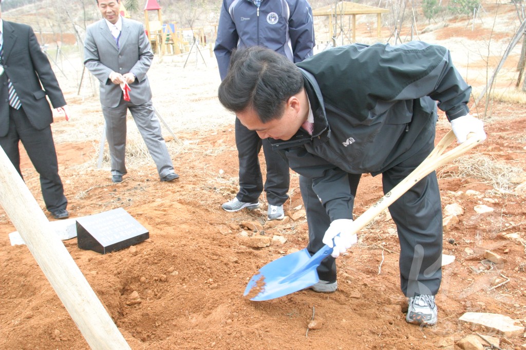 원당동 내 나무 갖기 기념식수