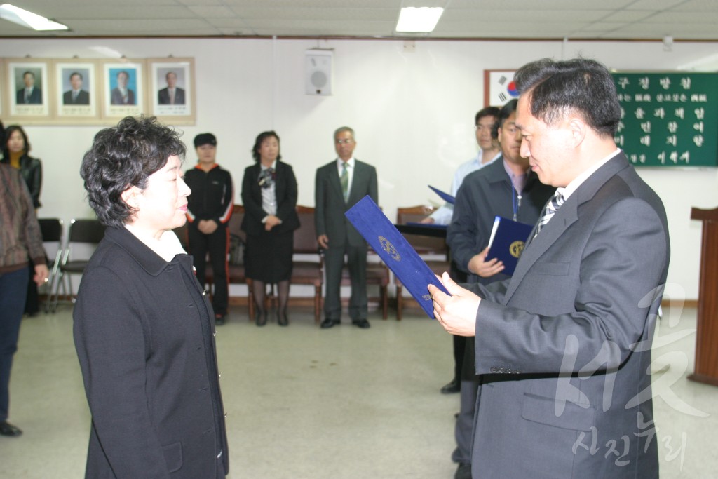 푸른 서구 자전거 교실 수료식