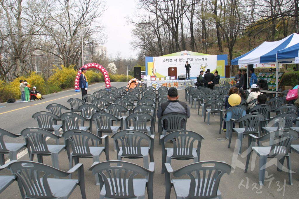 승학길 그림그리기대회 풍물축제