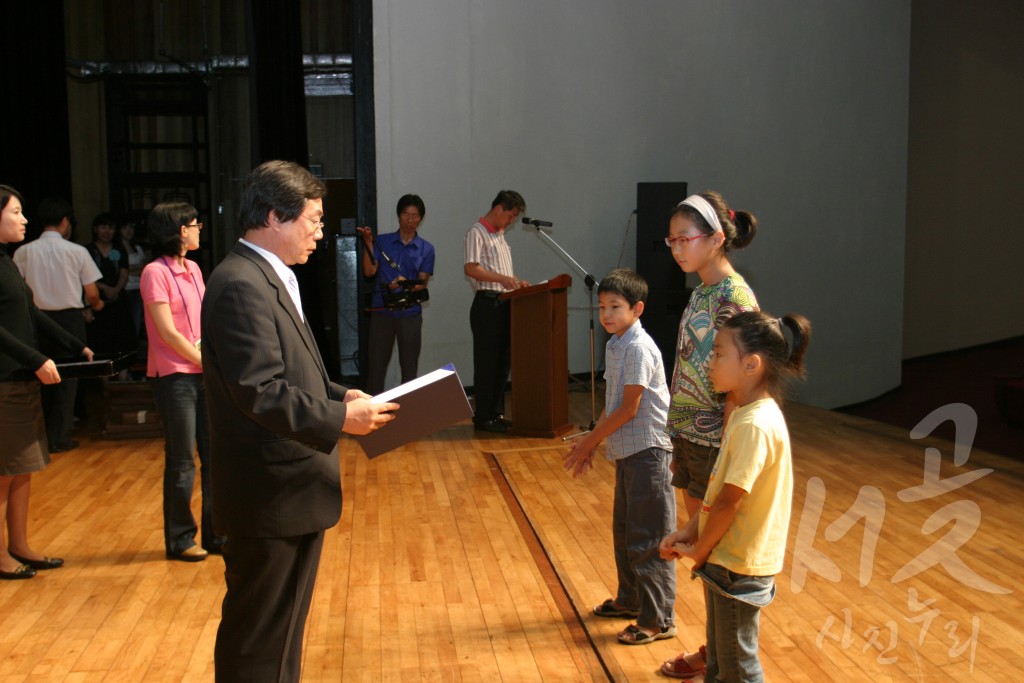 제9회 인천광역시 서구 학생예술대회(미술,서예)시상식