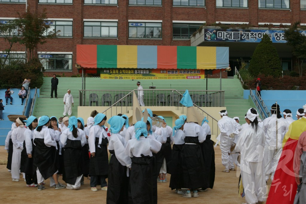 제1회 세월따라 노래따라 정기발표회