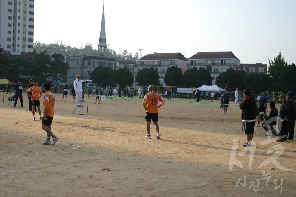 서구청장기 족구대회