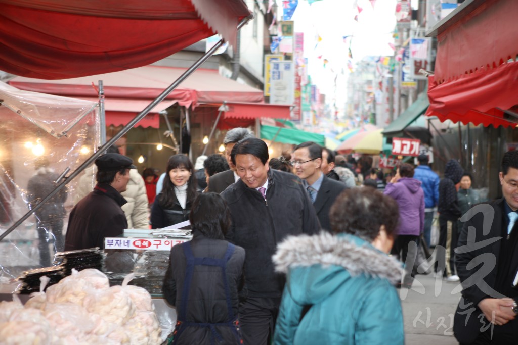 강남시장 중앙시장 시장방문