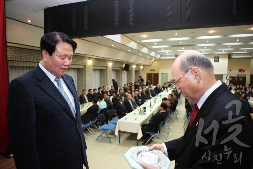 서화회 아시아경기대회 주경기장 건설 기념