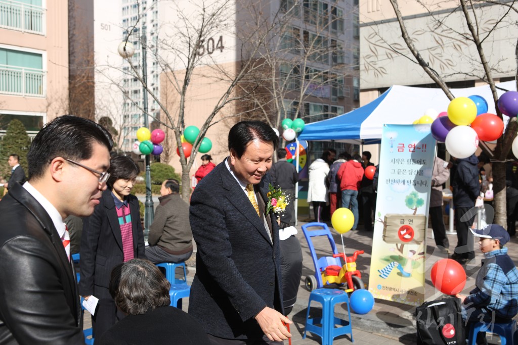 교육 경비 심의 위원회