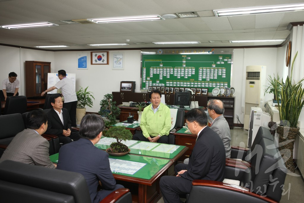 중부권 노인문화센터 건립 기부금 기탁 협약식