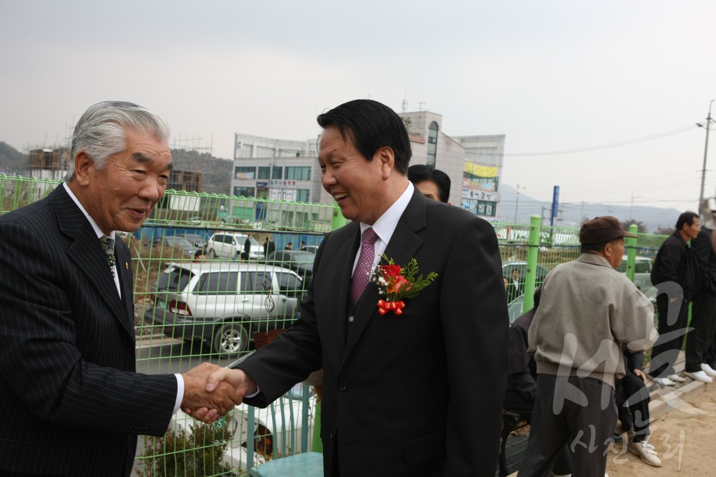 불로동 게이트볼장 관리동 신축 준공식 및 기증식