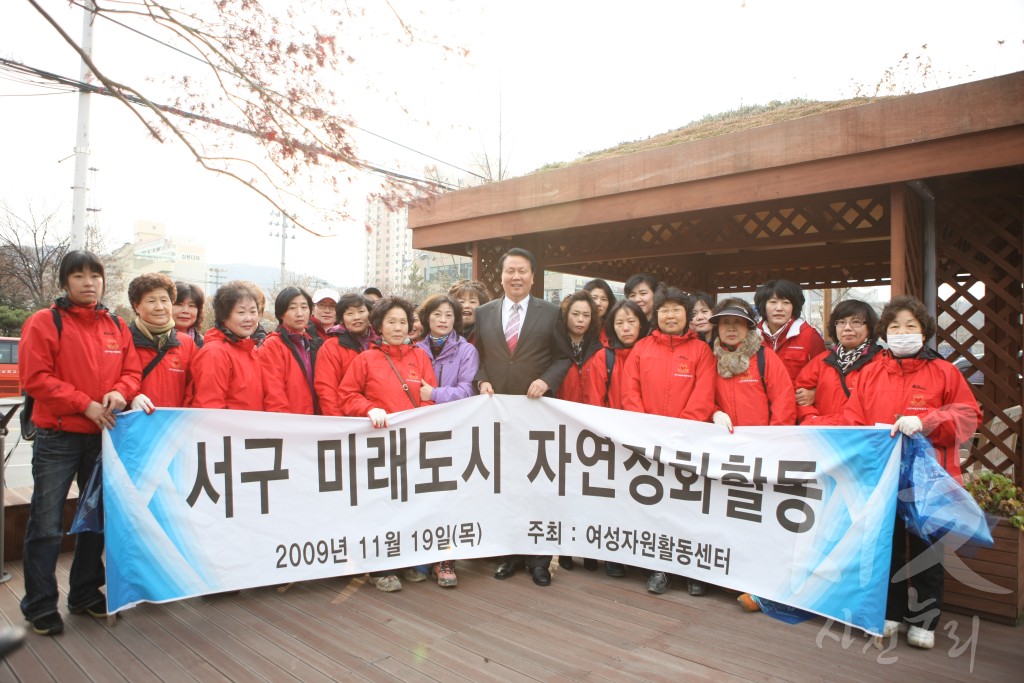 건강대축제