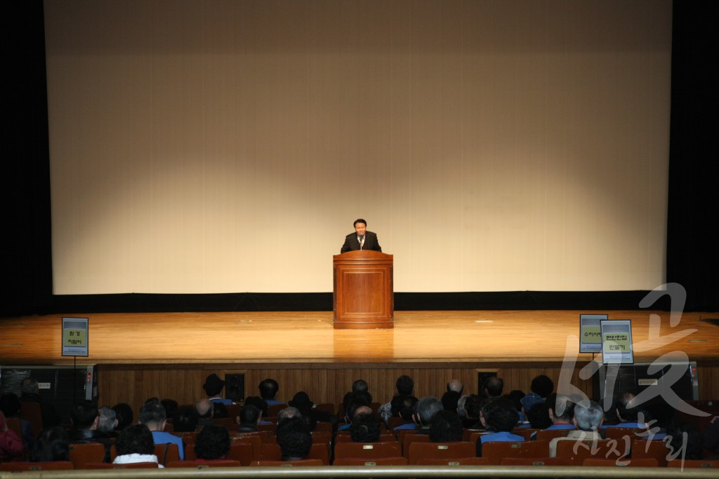 노인일자리 사업 참여자 소양교육