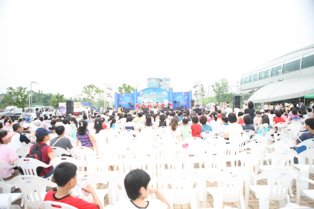 제4회 검암동 주민화합 한마당 축제