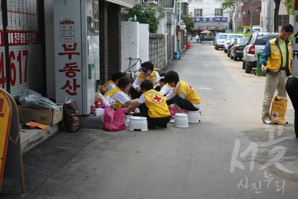 대한적십자사 수해지역봉사활동