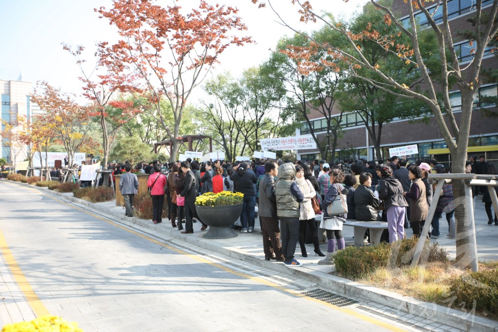 수도권매립기간연장반대투쟁범구민궐기대회