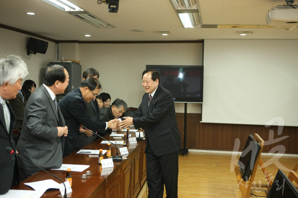 서구체육회 운영위원회