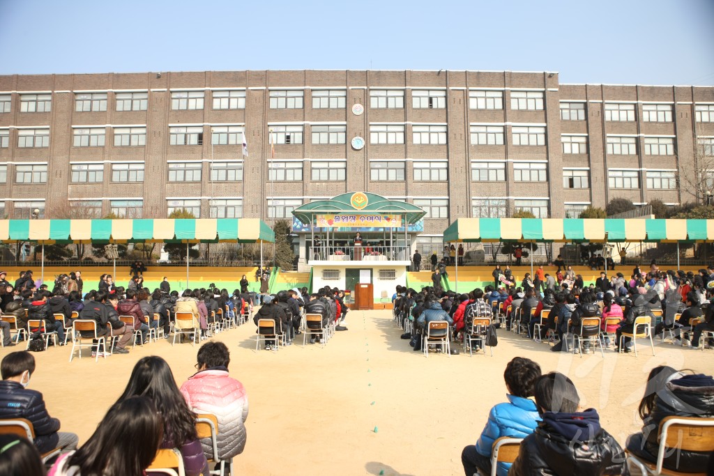 제20회 봉수초등학교 졸업식