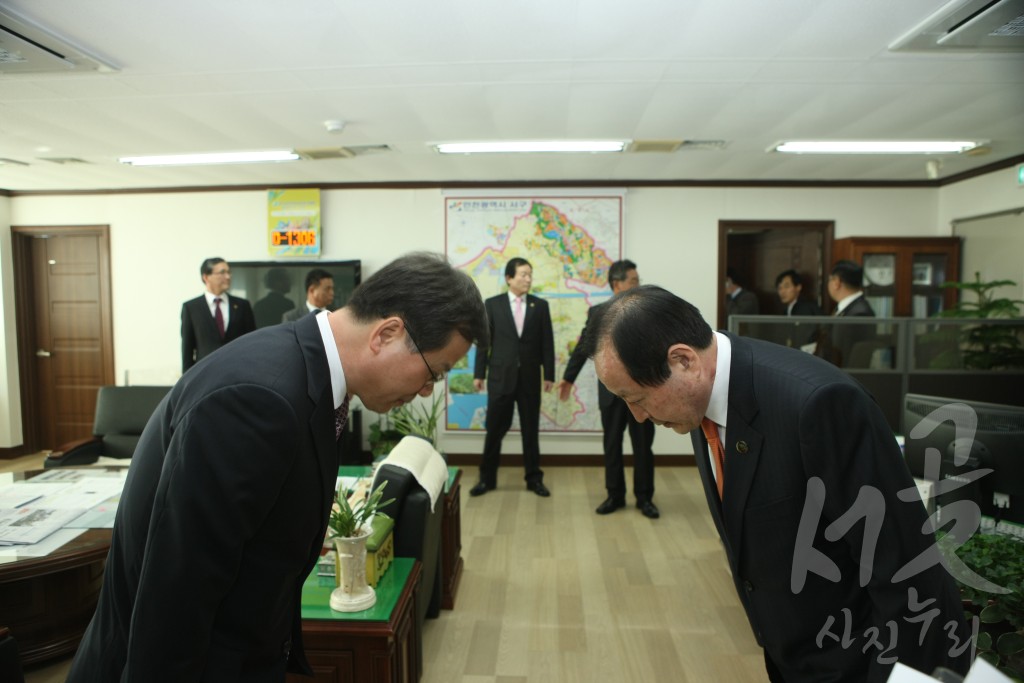 이병석 주민생활지원국장 임명식