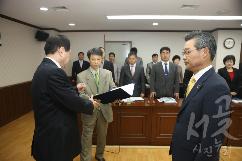 전상주 부구청장님 임용장