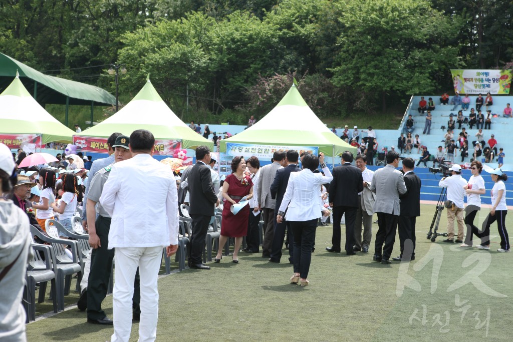 제5회 장미축제