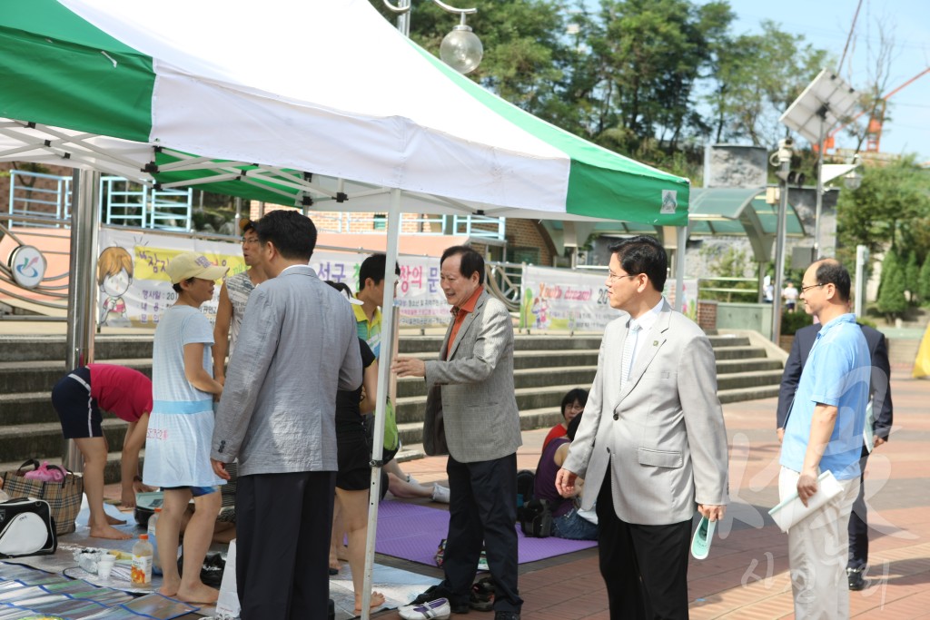 제8회 서구청장배 수영대회