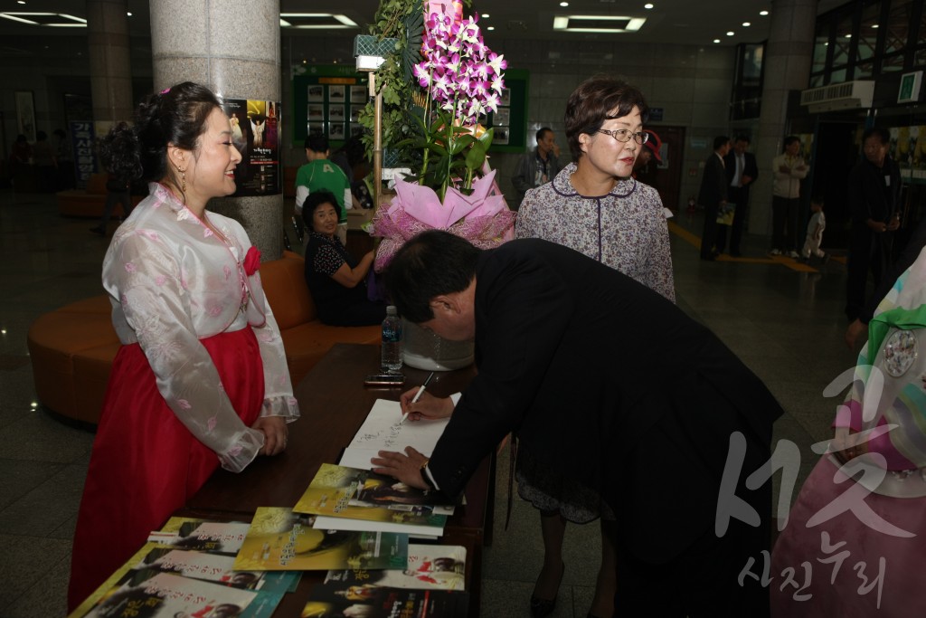 서곶문화예술제 전통공연