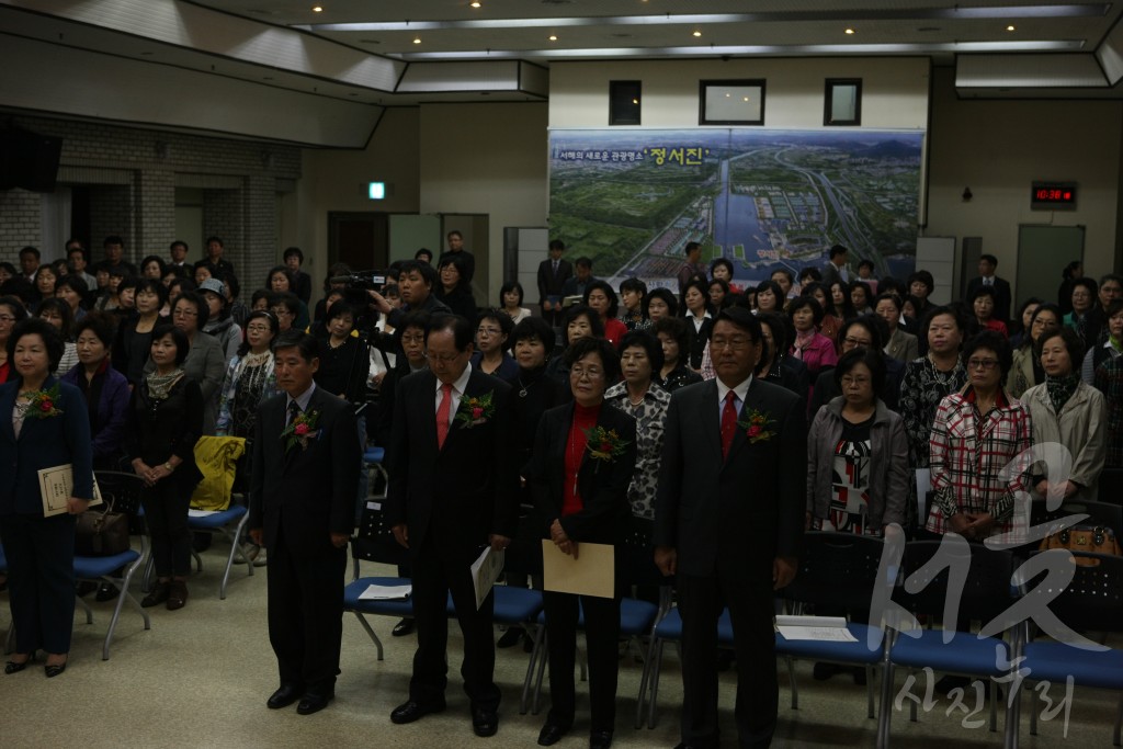 바르게살기운동 제14기 서구주부대학  입학식