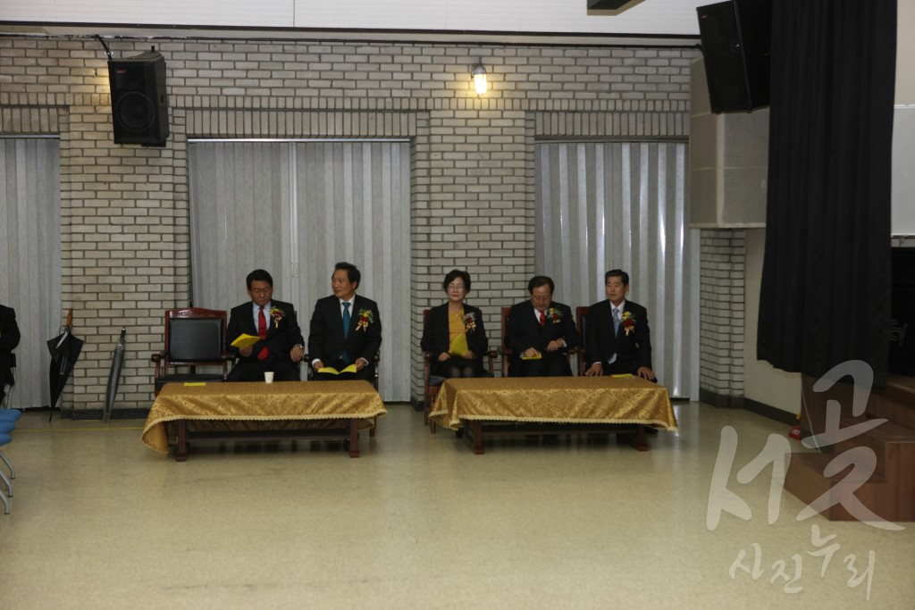 바르게살기운동 서구협의회 제14기 서구주부대학 수료식