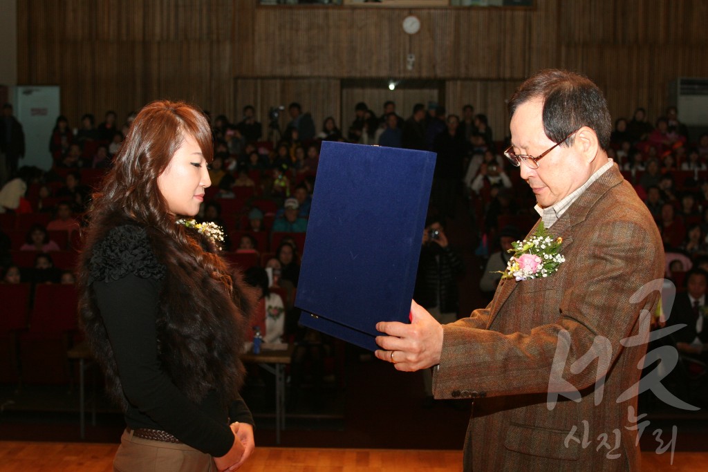 제1회 서구청장배 생활무용대회