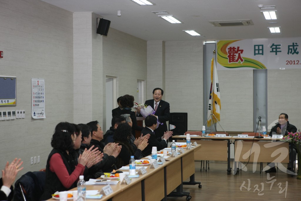 구청장 동 연두방문(가좌1동)