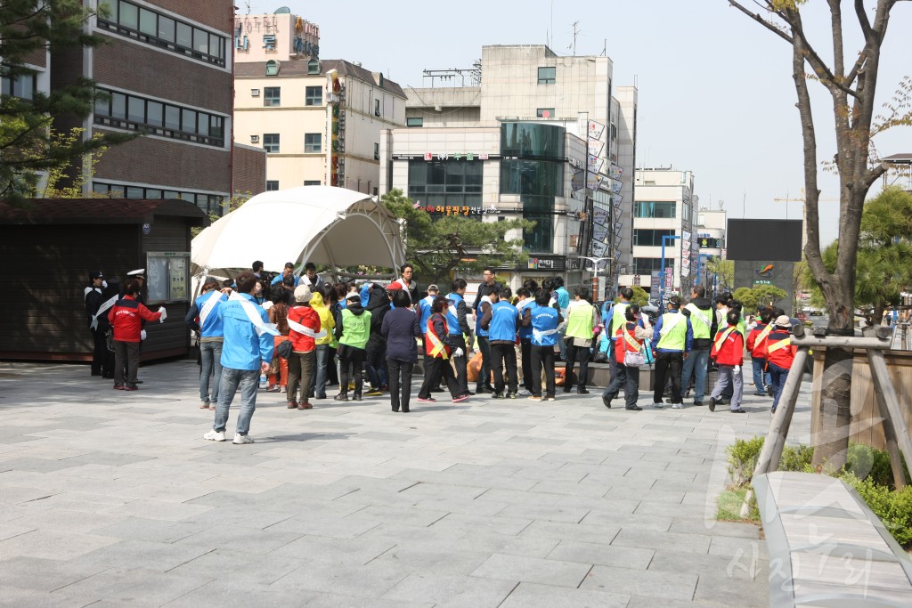 클린시티 조성 환경정화활동