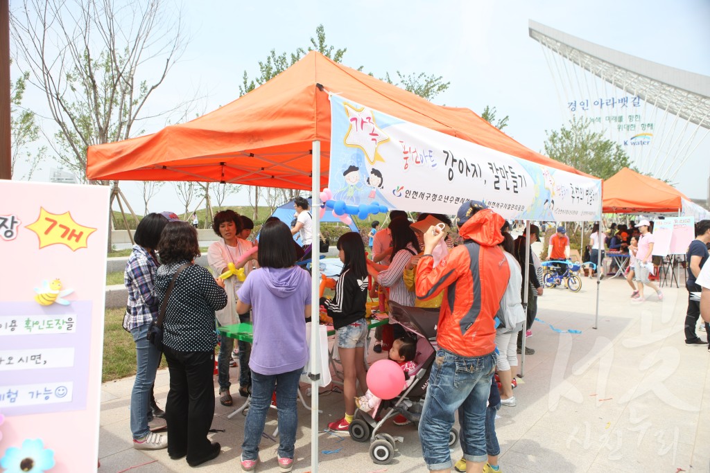 2012년 서구청소년 동아리축제