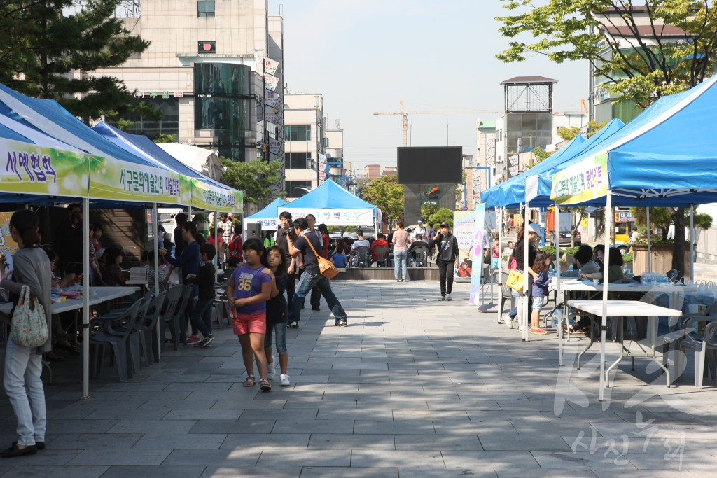 제17회 서곶문화예술제 구민백일장