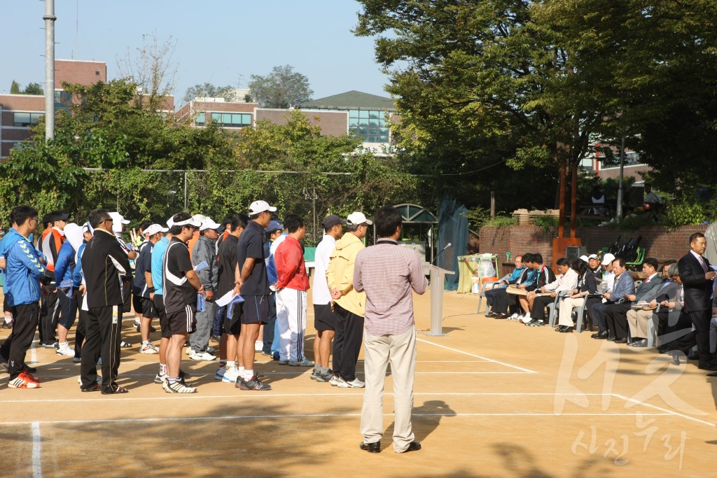 제20회 서구청장배 테니스 대회