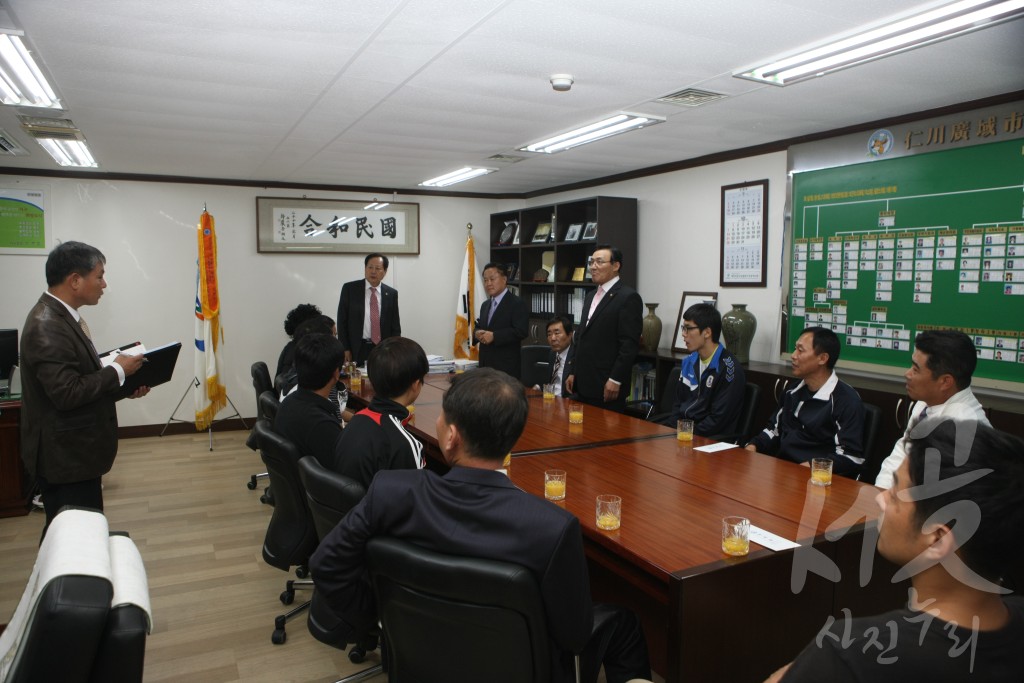 서구체육회 전국체전 참가 선수단 격려