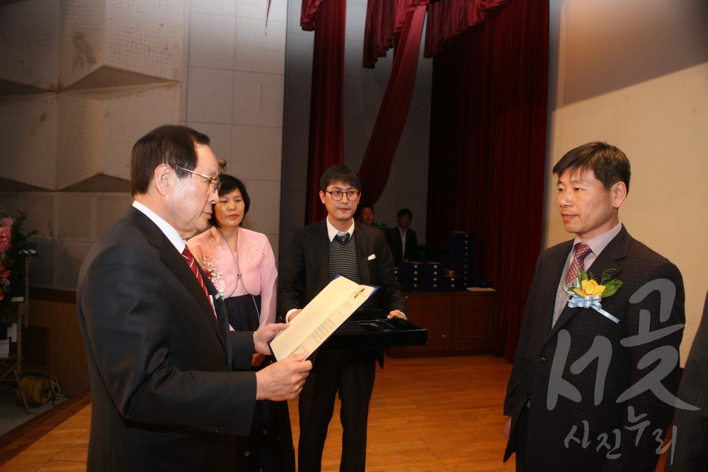 제22회 검단주민의 날 기념식