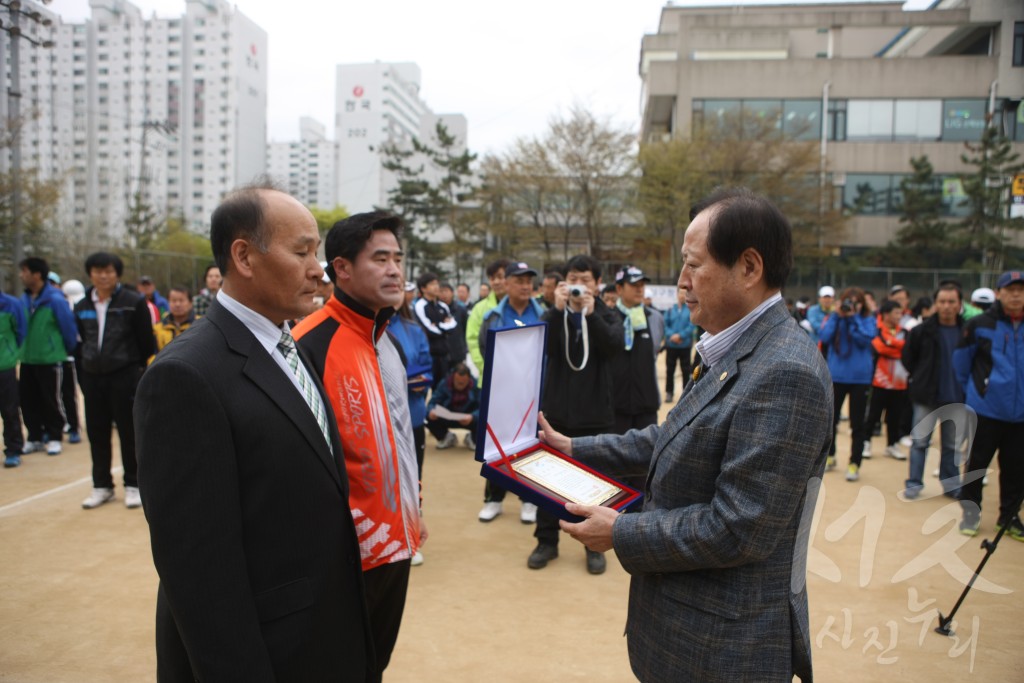 제21회 서구청장배 테니스대회