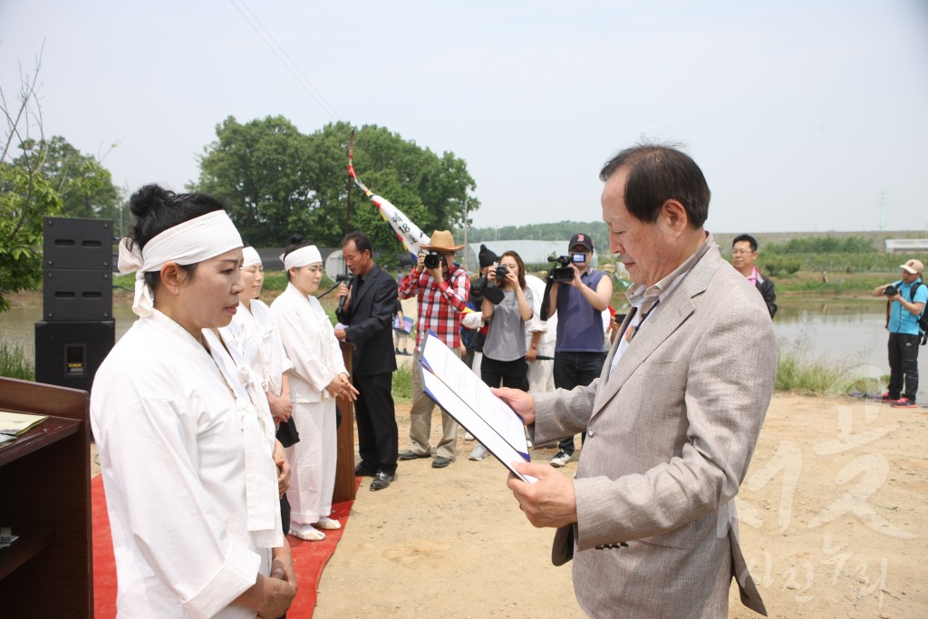 무형문화재와 함께하는 모내기 체험 행사