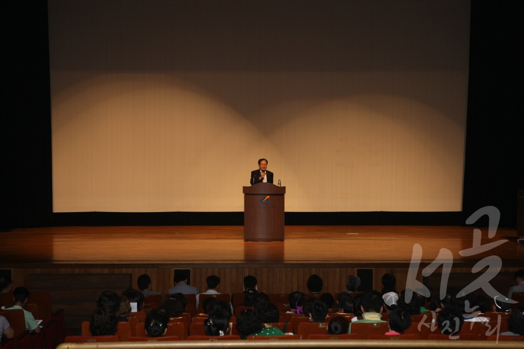 자활참여자 근로의식 고취를 위한 교육