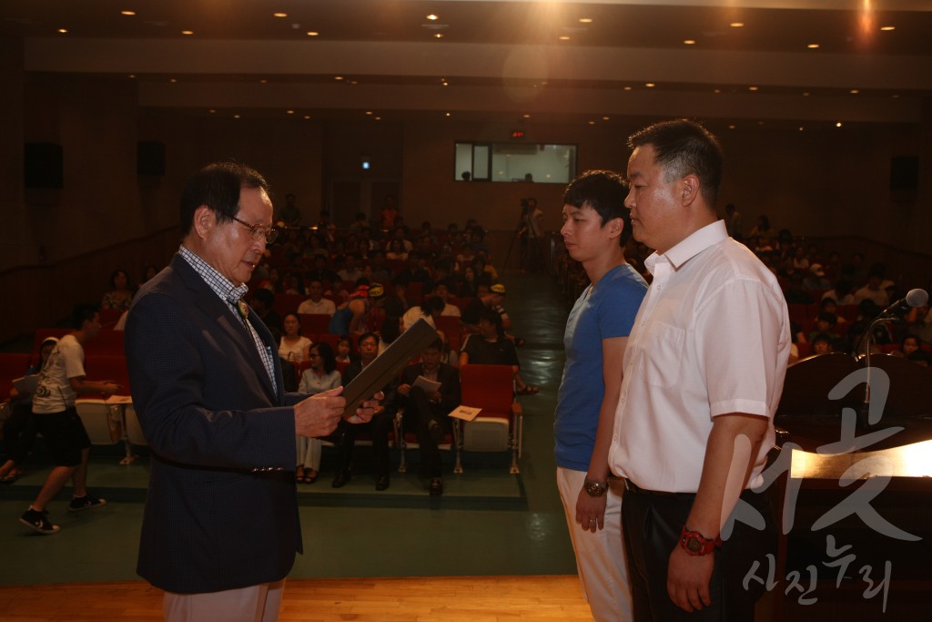 제10회 서구청장배 수영대회