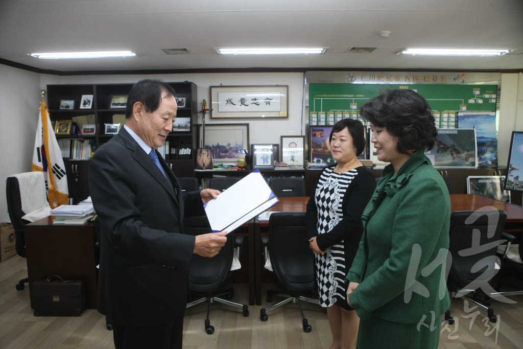 구립어린이집 위탁관리 운영 협약 체결