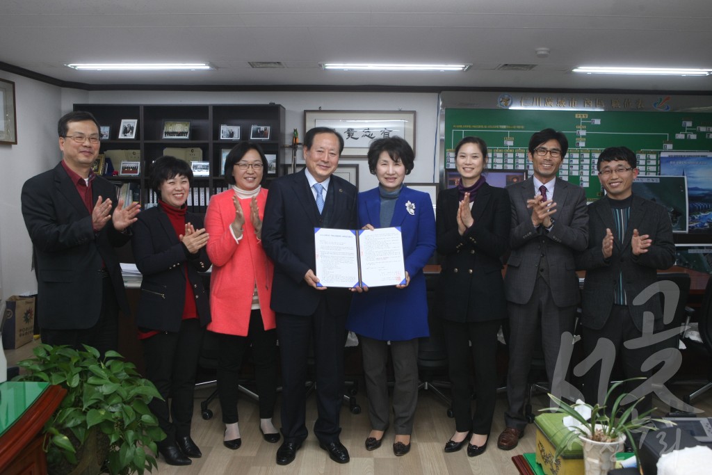 서구노인복지관 가좌노인문화센터 위탁운영 협약식