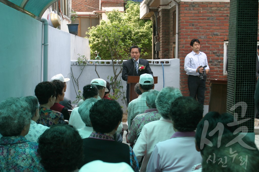 연도별 주요사진 백업_2005년 가정2동 경로당 개관식