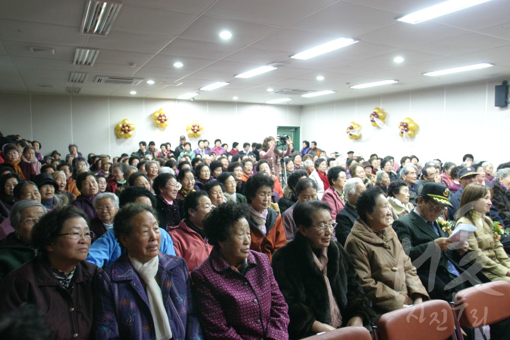 연도별 주요사진 백업_2007년 노인 문화센터 개관식