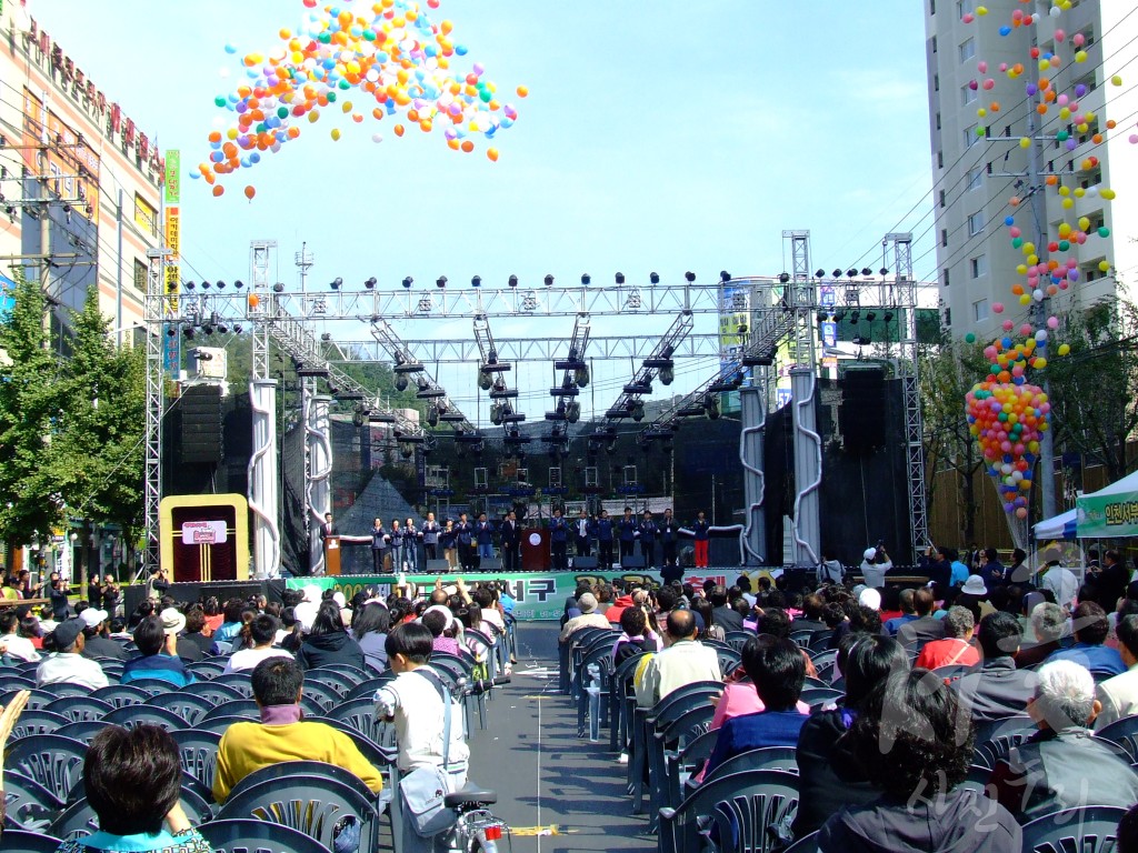 연도별 주요사진 백업_2007년 제5회 랑랑축제