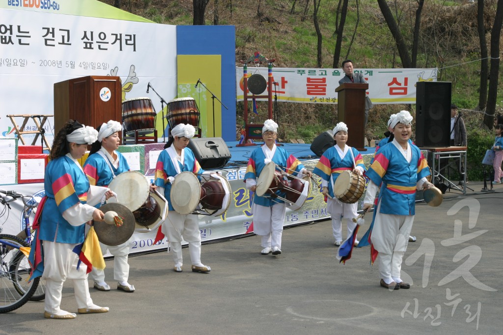 연도별 주요사진 백업_2008년 승학길 그림그리기대회 풍물 축제