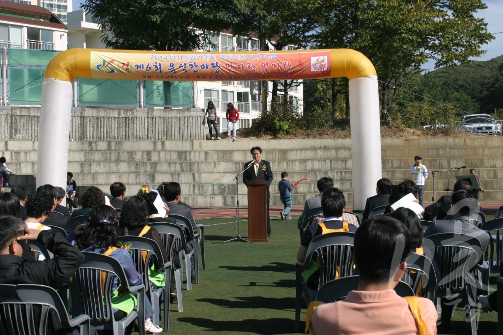 연도별 주요사진 백업_2008년 음식한마당 맛자랑 멋자랑