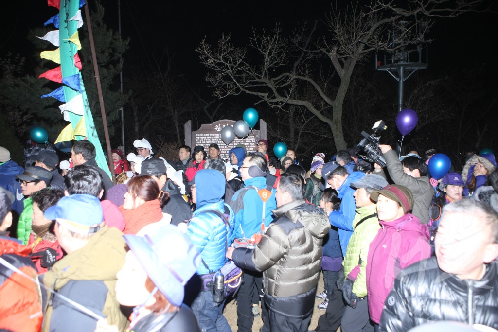 서구민 새해맞이 축전