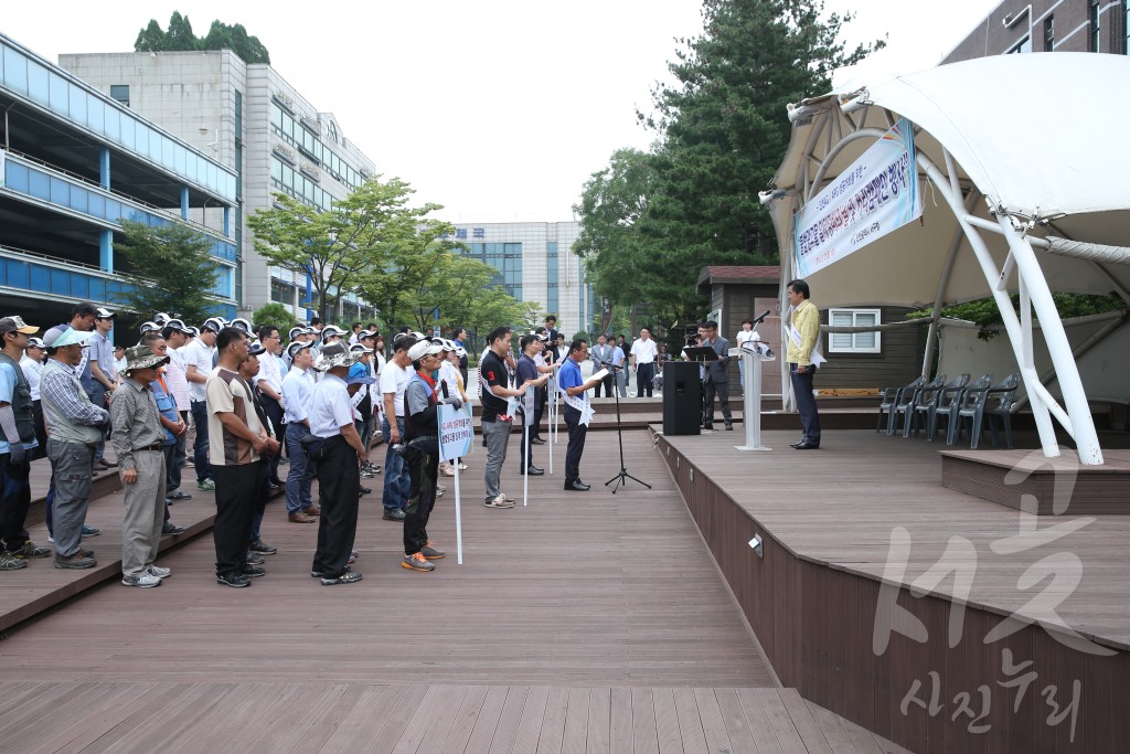 불법광고물 추방 민관 합동 거리캠페인